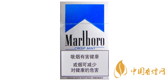 萬寶路冰藍中免版 萬寶路冰藍香煙圖片及價格2025