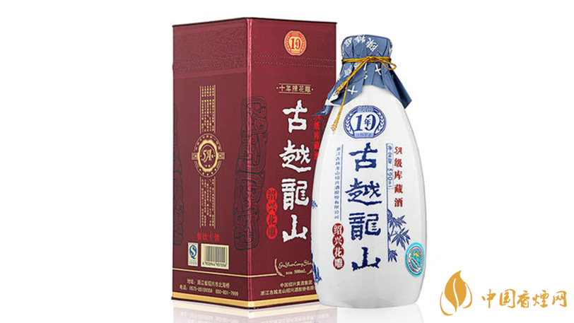 黃酒哪個(gè)牌子最好喝？十大黃酒品牌測(cè)評(píng)2020