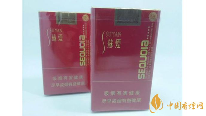 小蘇煙和大蘇煙怎么區(qū)分？小蘇煙和大蘇煙區(qū)分2020