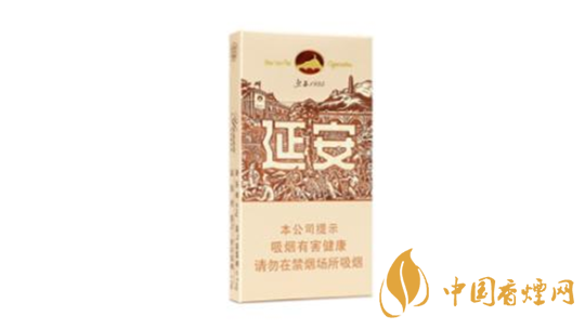 2020延安香煙多少錢一包？延安香煙價(jià)格2020價(jià)格表