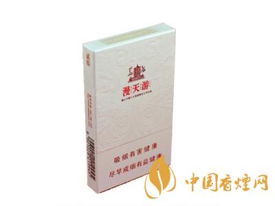 黃鶴樓(硬寬)漫天游新版價(jià)格2020 黃鶴樓漫天游有幾種？