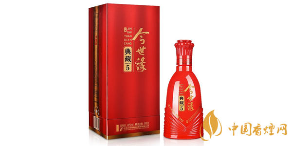 今世緣酒價(jià)格表及圖片一覽 今世緣酒多少錢(qián)一瓶