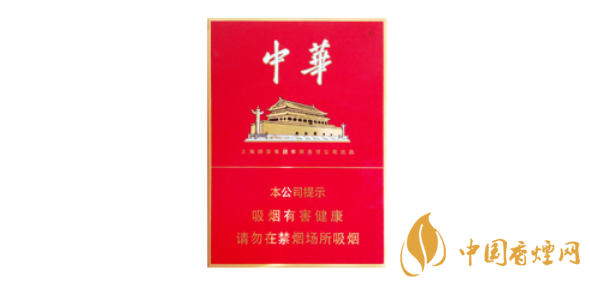 中華金中支價格表圖2025 中華金中支多少錢一包