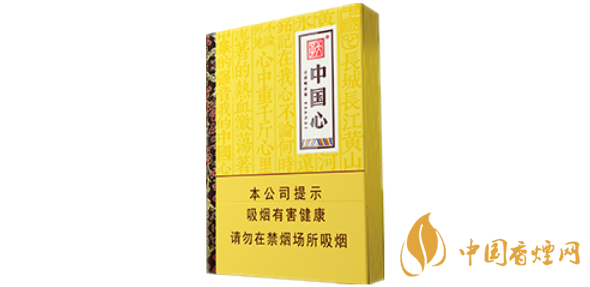天子中國心中支香煙價格及圖片一覽2025