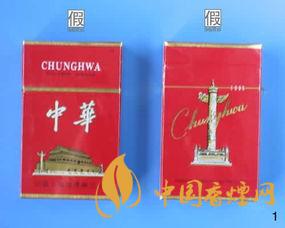 軟中華真假鑒別最簡(jiǎn)單辦法有哪些？