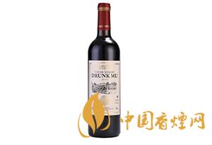醉慕紅酒品牌怎么樣 2020醉慕紅酒多少錢一瓶？