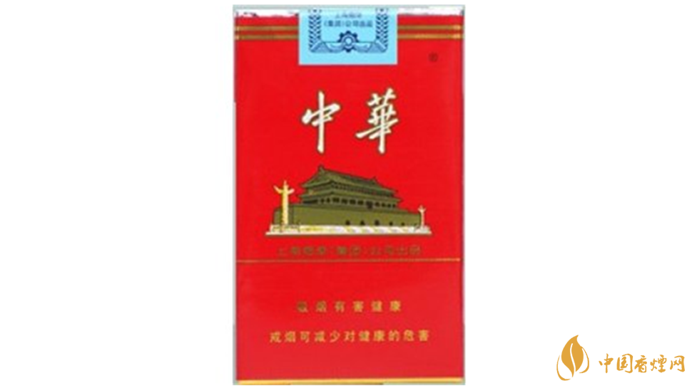 中華329怎么鑒別真假？中華香煙真?zhèn)尾樵?020