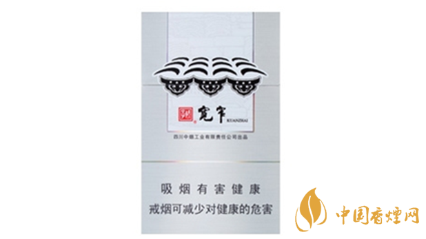 嬌子寬窄普通和保濕版有什么不同嗎？嬌子寬窄普通和保濕版品測對比020