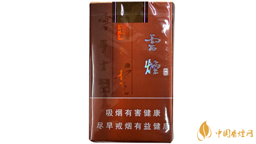 云煙軟如意小盒多少錢？云煙軟如意價(jià)格分析2020