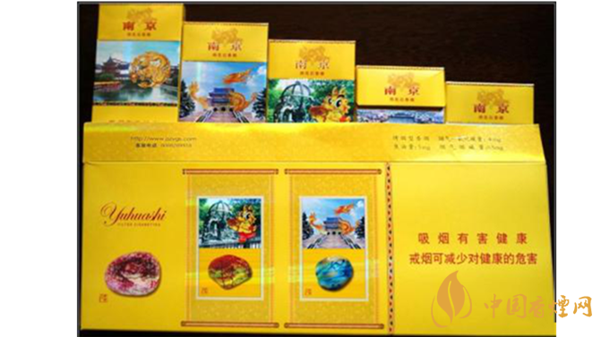 南京雨花石真假怎么識別？雨花石香煙真假對比2020最新