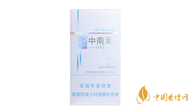 中南海5mg細(xì)支怎么樣？中南海5mg細(xì)支香煙品析2020