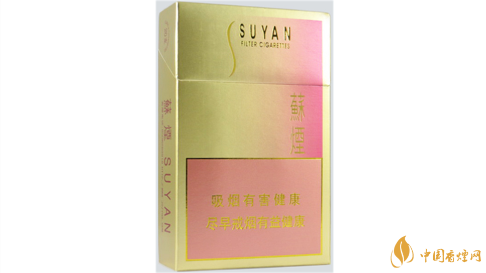 蘇煙金砂2多少錢一條？蘇煙金砂2價(jià)格一覽2020