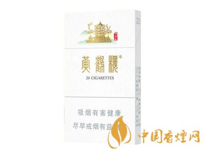 2020黃鶴樓峽谷情價格 黃鶴樓峽谷情有幾種？