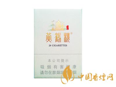 2020黃鶴樓峽谷情價格 黃鶴樓峽谷情有幾種？