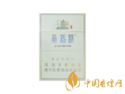 2020黃鶴樓峽谷情價格 黃鶴樓峽谷情有幾種？