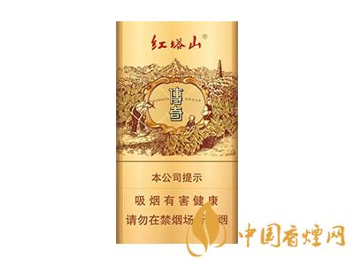 15元細煙哪種好抽？15元左右的細煙推薦
