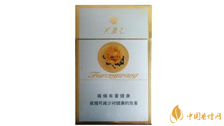 芙蓉王硬金多少錢一盒？芙蓉王硬金批發(fā)價(jià)2020