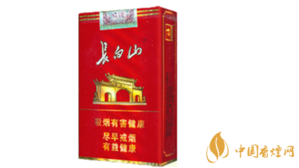 長白山鴻運小盒多少錢？長白山鴻運香煙價格一覽2020