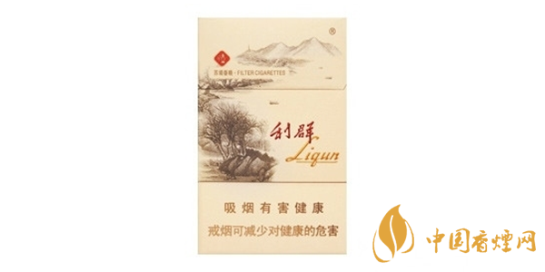利群細(xì)支香煙有幾種 利群細(xì)支香煙種類(lèi)及價(jià)格圖片