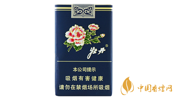 牡丹軟藍香煙怎么樣？牡丹軟藍香煙口感品析2020