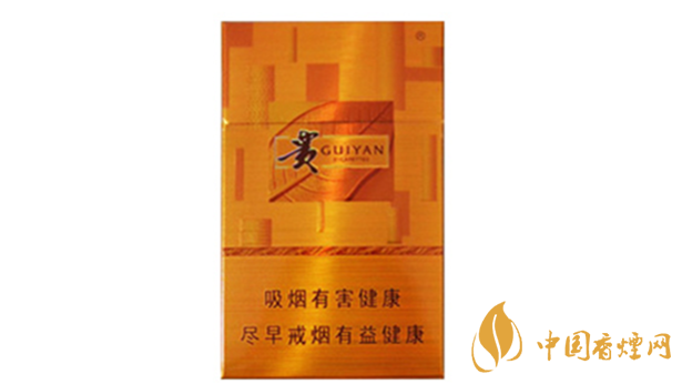 貴煙新黃金方價格多少？貴煙新黃金方小盒價格集2020