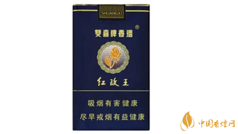 雙喜紅玫王軟藍(lán)怎么樣？雙喜紅玫王軟藍(lán)測(cè)評(píng)2020