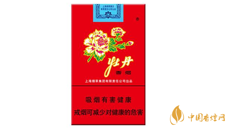 新牡丹香煙真?zhèn)卧趺纯?？新牡丹香煙真?zhèn)舞b別2020