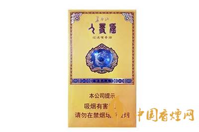 長(zhǎng)白山黃盒子細(xì)煙多少錢(qián)一盒 長(zhǎng)白山黃盒子細(xì)煙價(jià)格2020最新