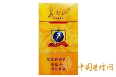 長(zhǎng)白山黃盒子細(xì)煙多少錢(qián)一盒 長(zhǎng)白山黃盒子細(xì)煙價(jià)格2020最新