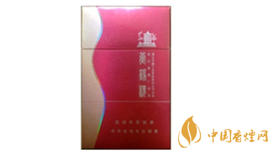 黃鶴樓金笑春風(fēng)口味怎樣？黃鶴樓金笑春風(fēng)香煙品析2020