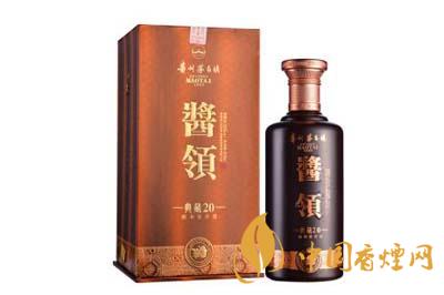 醬領(lǐng)典藏15價(jià)格是多少 醬領(lǐng)典藏15價(jià)格價(jià)格表圖一覽