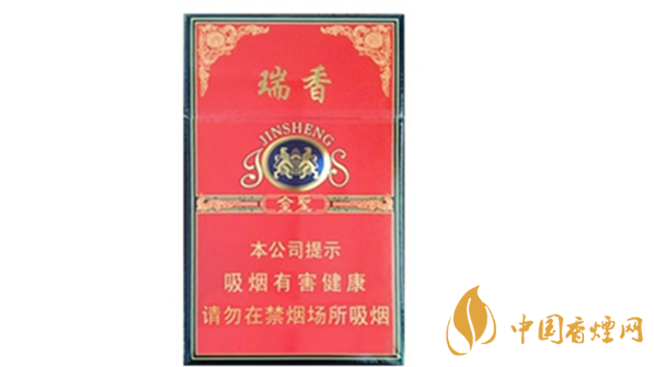 金圣硬紅瑞香香煙多少錢一包？金圣硬紅瑞香進(jìn)價價格2020