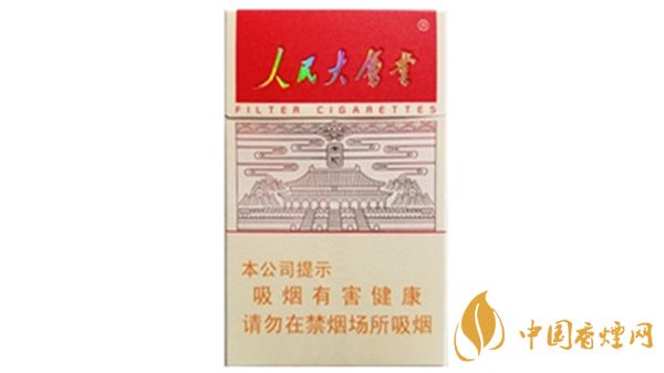人民大會堂太和香煙怎么樣？人民大會堂太和香煙口感測評2020