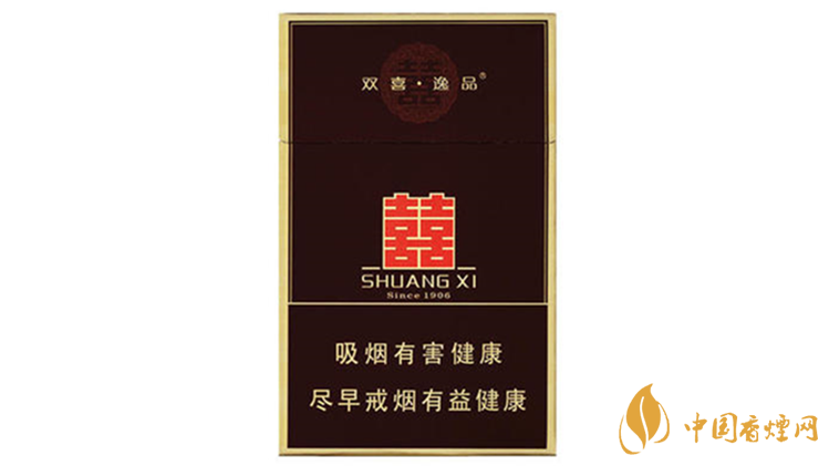 雙喜典藏逸品香煙什么味道？雙喜典藏逸品香煙味道鑒賞2020