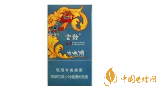 云煙蓯蓉和悅多少錢一包價(jià)格？云煙蓯蓉和悅價(jià)格一覽2020