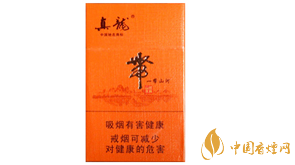 真龍香煙哪款最好抽？20元口感好真龍香煙排行2020