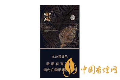 2020年御貓融和細(xì)支價格  最新御貓融和細(xì)支價格表圖一覽