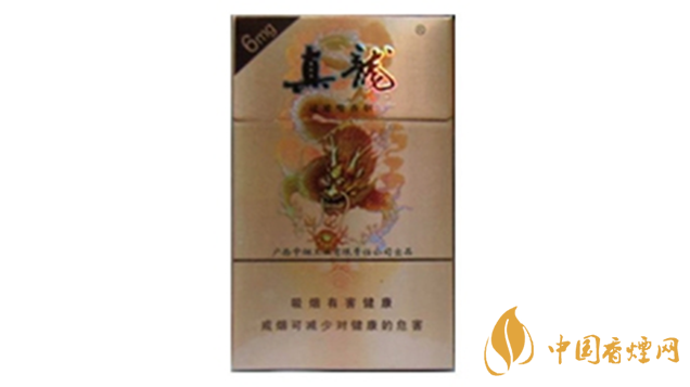 真龍香煙哪款最好抽？20元口感好真龍香煙排行2020