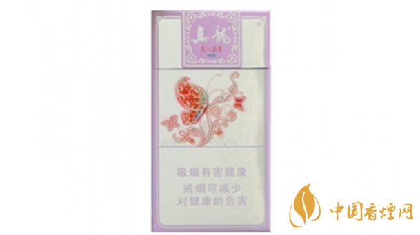 真龍香煙哪款最好抽？20元口感好真龍香煙排行2020