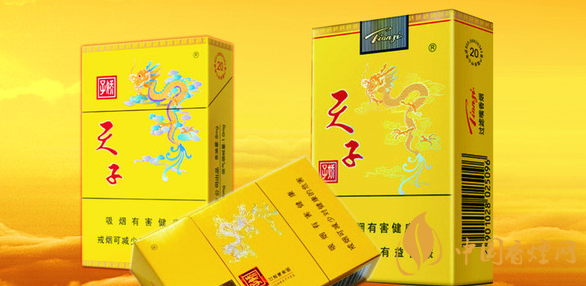 天子香煙價格表大全 2025天子香煙價格查詢