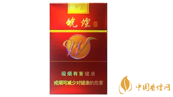 黃山新紅香煙味道如何？黃山新紅香煙味道品吸2020