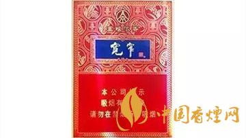 嬌子寬窄五糧濃香中支怎么樣？嬌子寬窄五糧濃香測評(píng)2020