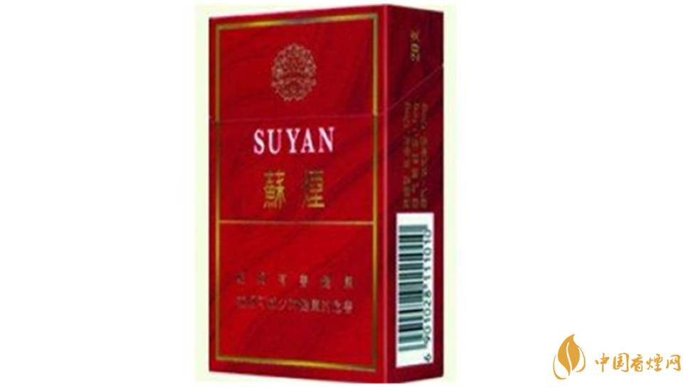 蘇煙七星硬盒多少錢一包價(jià)格？蘇煙七星價(jià)格一覽2020