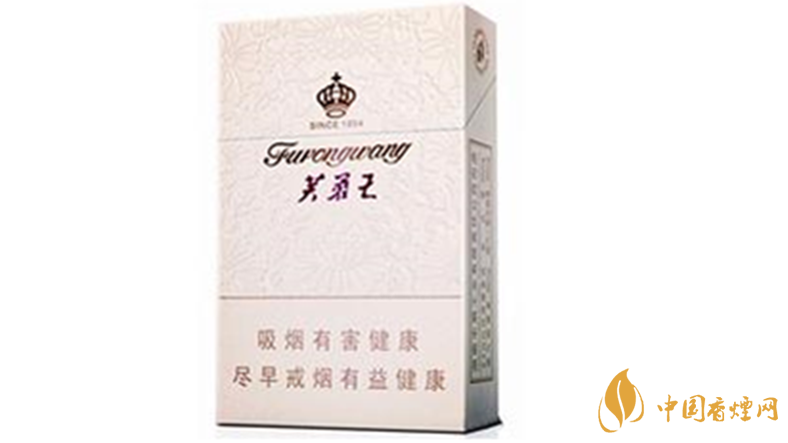 芙蓉王硬君信好抽嗎？芙蓉王硬君信香煙包裝及口感測評2020