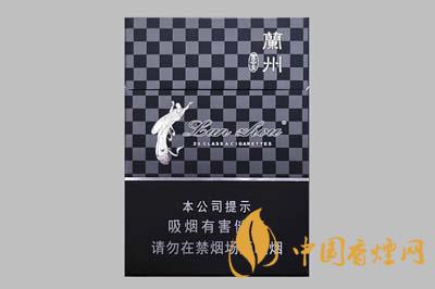 蘭州黑中支多少錢(qián)一包 蘭州黑中支好抽嗎