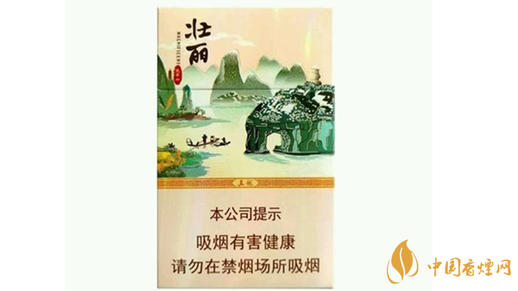 真龍壯麗香煙多少錢一包？真龍壯麗香煙價(jià)格表2020