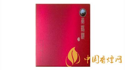 黃鶴樓異型論道小包多少錢一包？黃鶴樓異型論道價格2020