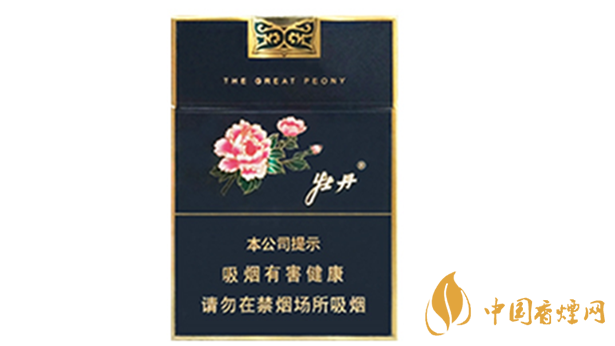 牡丹藍(lán)中支價格多少錢一盒？牡丹藍(lán)中支小盒價格介紹2020