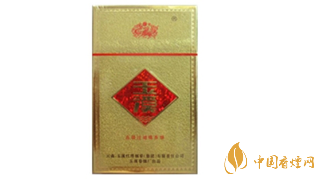 玉溪金黃硬香煙好抽嗎？玉溪金黃硬香煙味道怎樣？