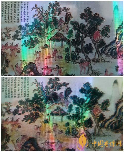 蘇煙沉香700元一條是真的嗎？蘇煙沉香真?zhèn)舞b別2020